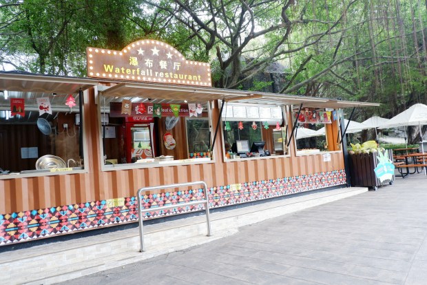 Processed with VSCO with  preset