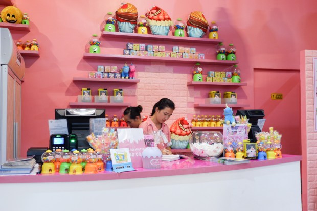 LRM_EXPORT_20180628_210613