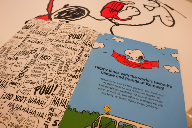 LRM_EXPORT_30928943928144_20190818_182643195