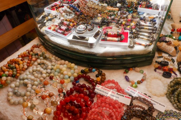 LRM_EXPORT_76871229115915_20190812_105047942